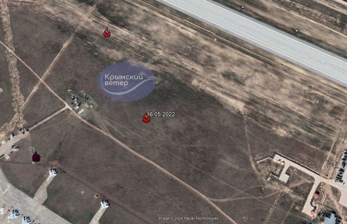 атака на Бельбек 16 травня