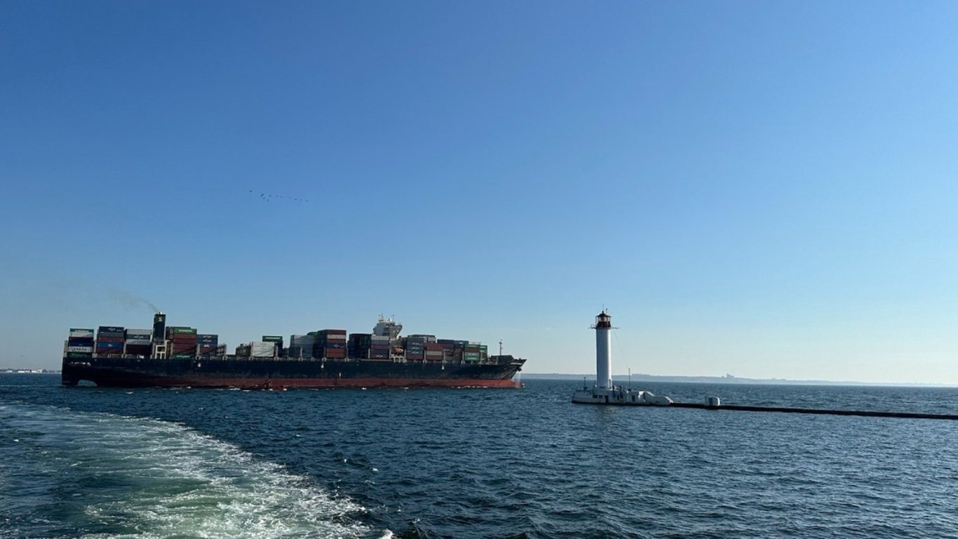 Из порта Одессы вышло второе судно с продовольствием