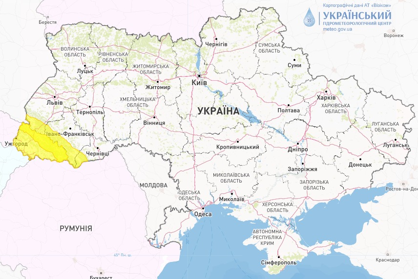 Небезпечні метеорологічні явища в Україні 8 лютого