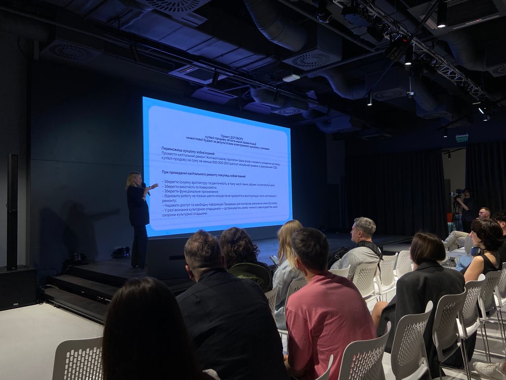 Житній ринок, договір