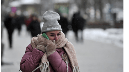 Погода на День Соборности во Львове — синоптики предупреждают - 285x160
