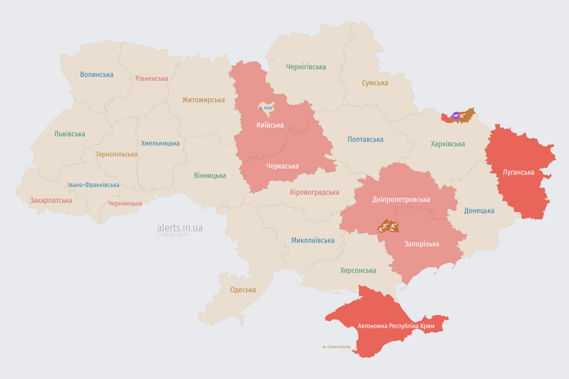 Атака шахедів на Украину 17 серпня