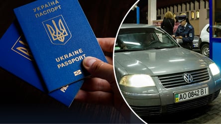 Новые правила выезда из Украины: что изменилось с 20 мая - 285x160