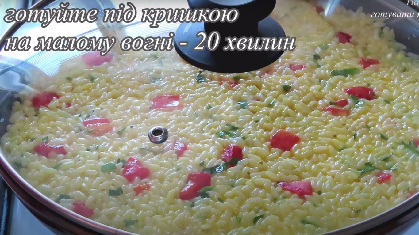 рецепт рису з яйцями 