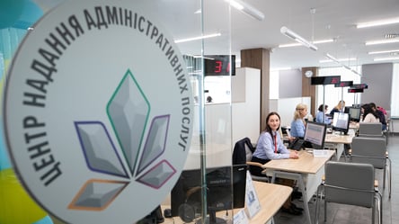 Право власності на нерухомість — скільки коштує витяг з реєстру - 285x160