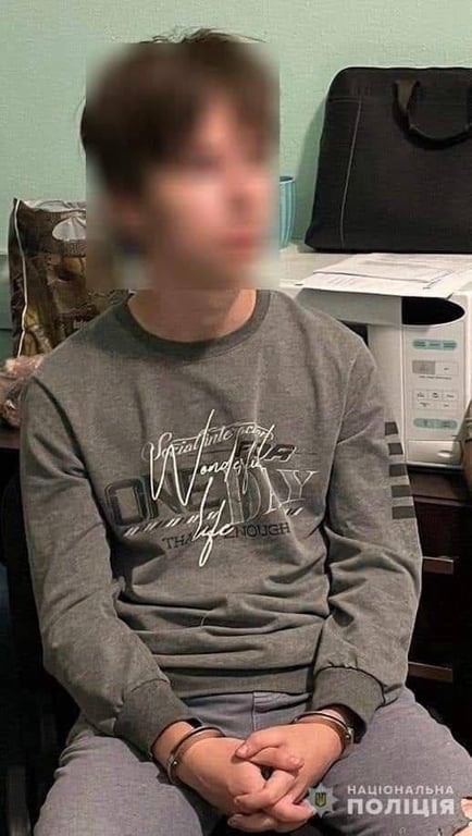 Підліток, який убив власну бабусю