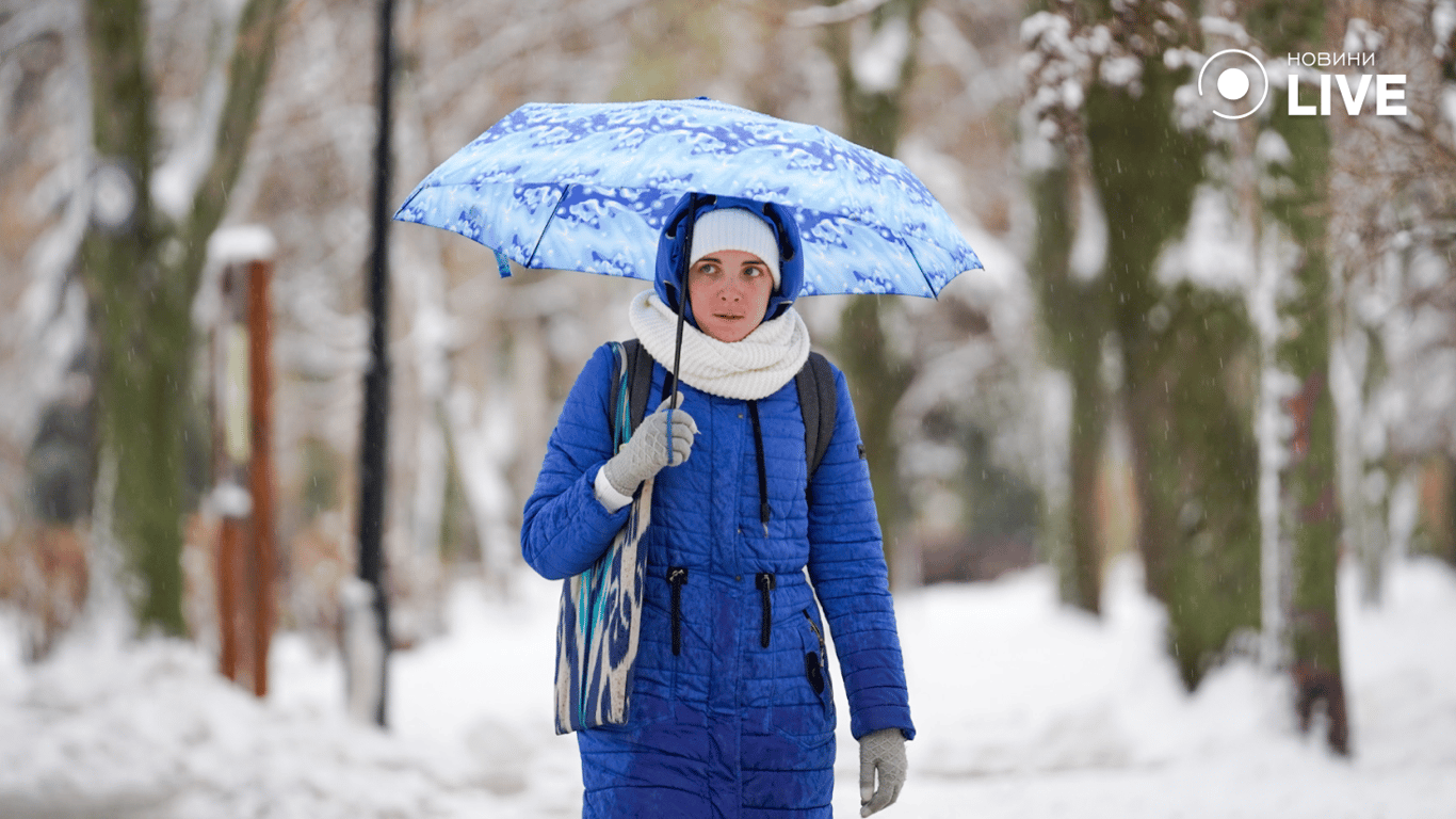 Прогноз погоди в Одесі на сьогодні - 26 січня