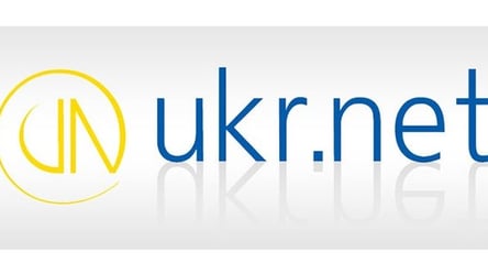 В Україні не працює Ukr.net — що відомо про ситуацію - 285x160