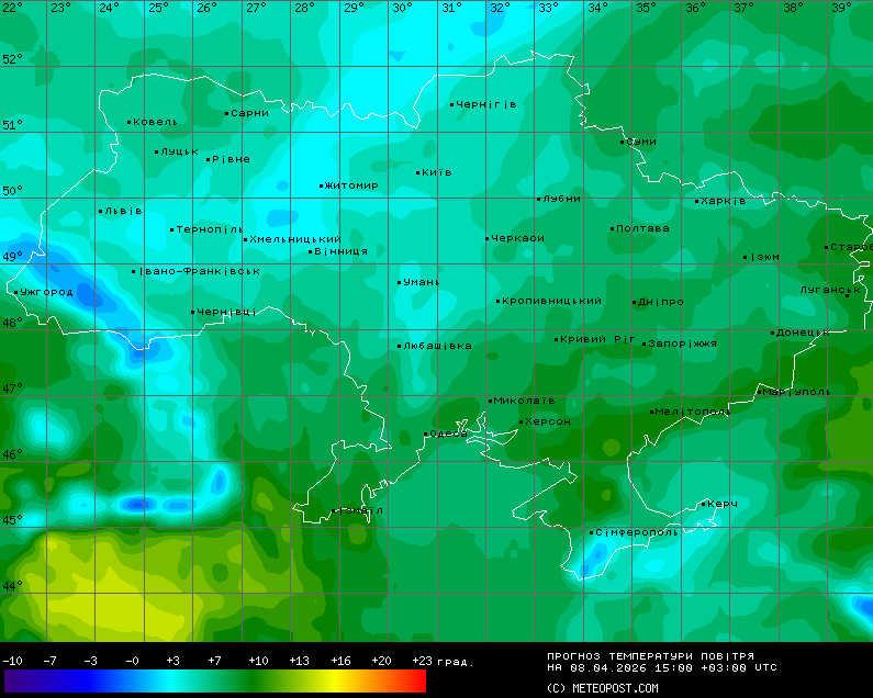 Прогноз погоди на 8 квітня