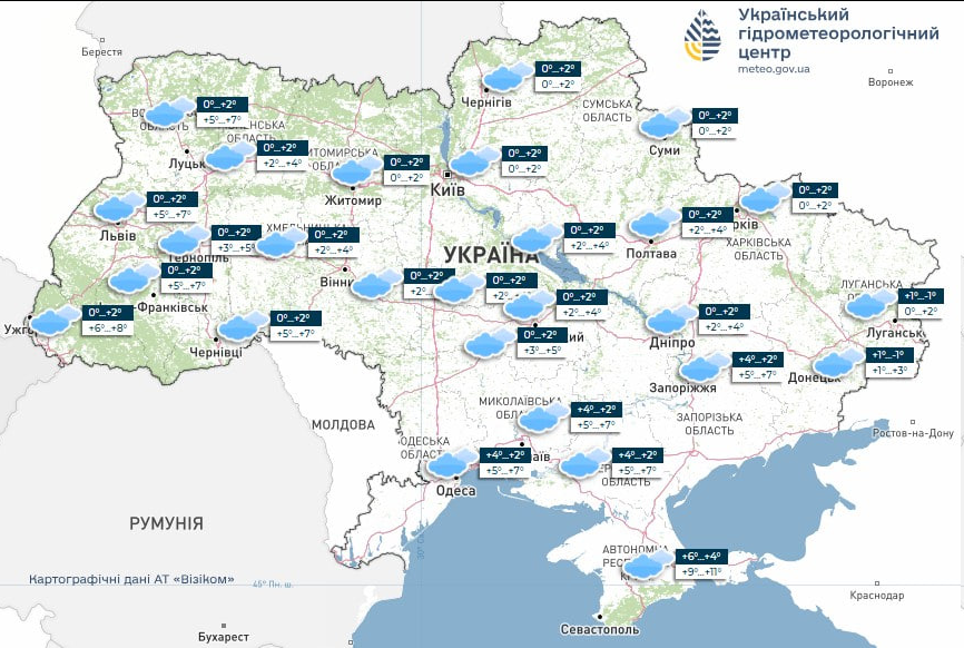 Температурні контрасти - синоптики розкрили погоду на завтра - фото 2