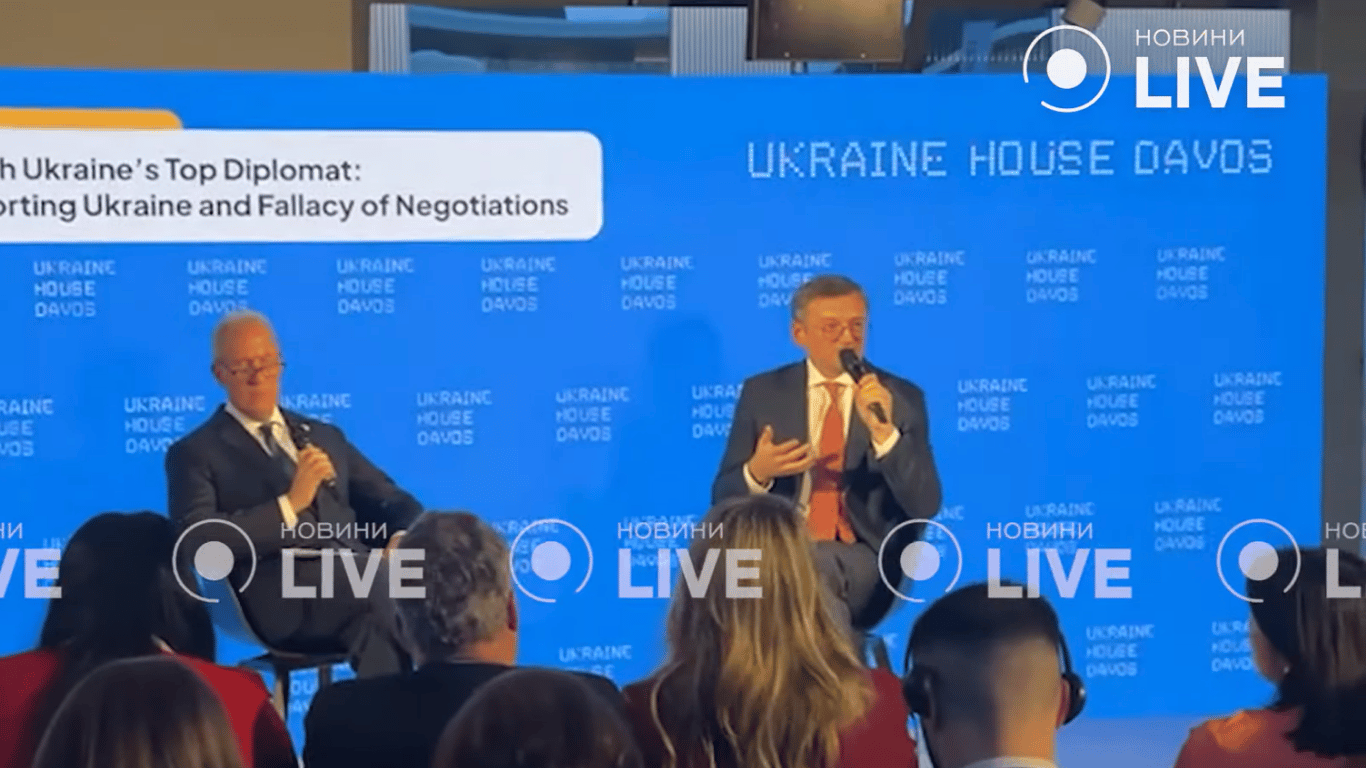 Кулеба прокоментував проведення реформ в Україні для продовження фінансування від США