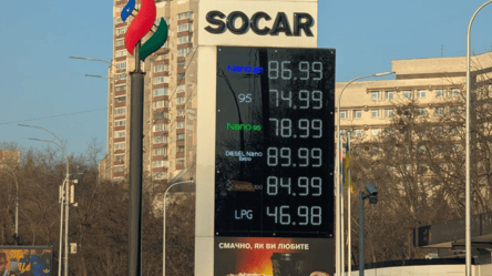 Ціни на пальне в Україні: вартість дизельного пального сягає 89.99 - 285x160