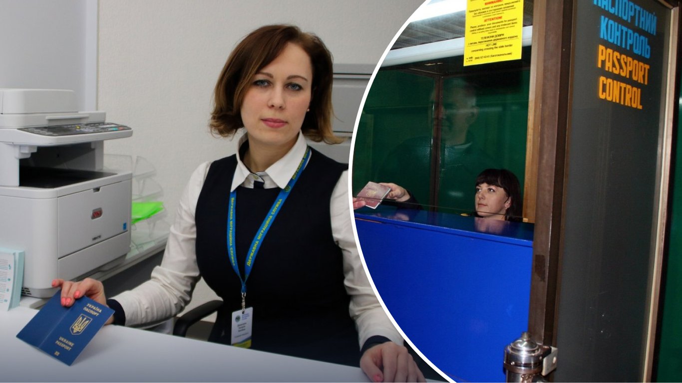 Некоторые загранпаспорта больше не подходят для выезда за границу: кому нужно заменить документ