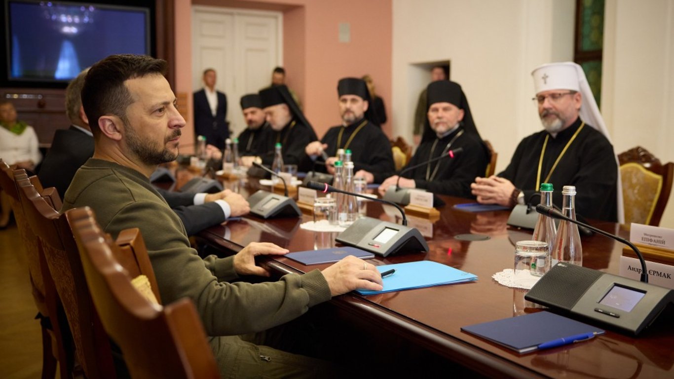 Зеленский поблагодарил руководство ПЦУ и УГКЦ за поддержку украинцев на фронте и в тылу