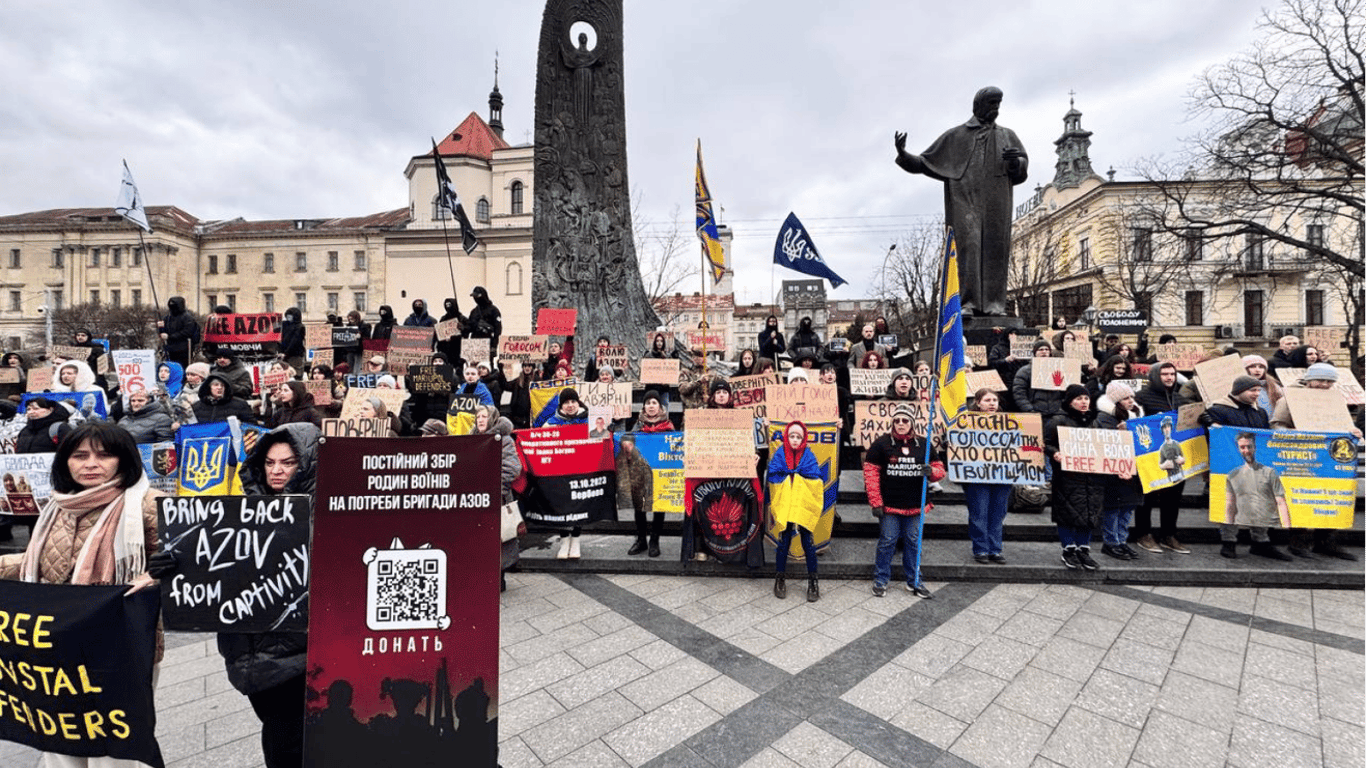 Во Львове продолжается акция в поддержку военнопленных