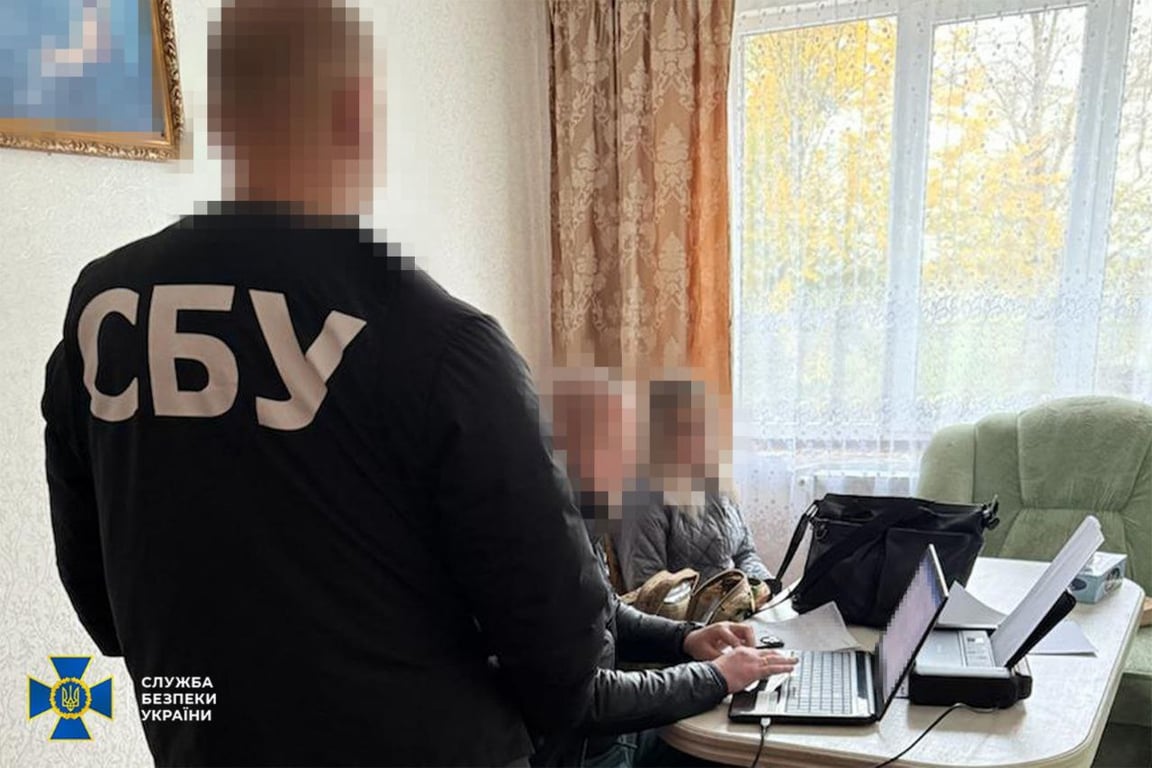 СБУ викрила осіб, які намагалися зірвати мобілізацію