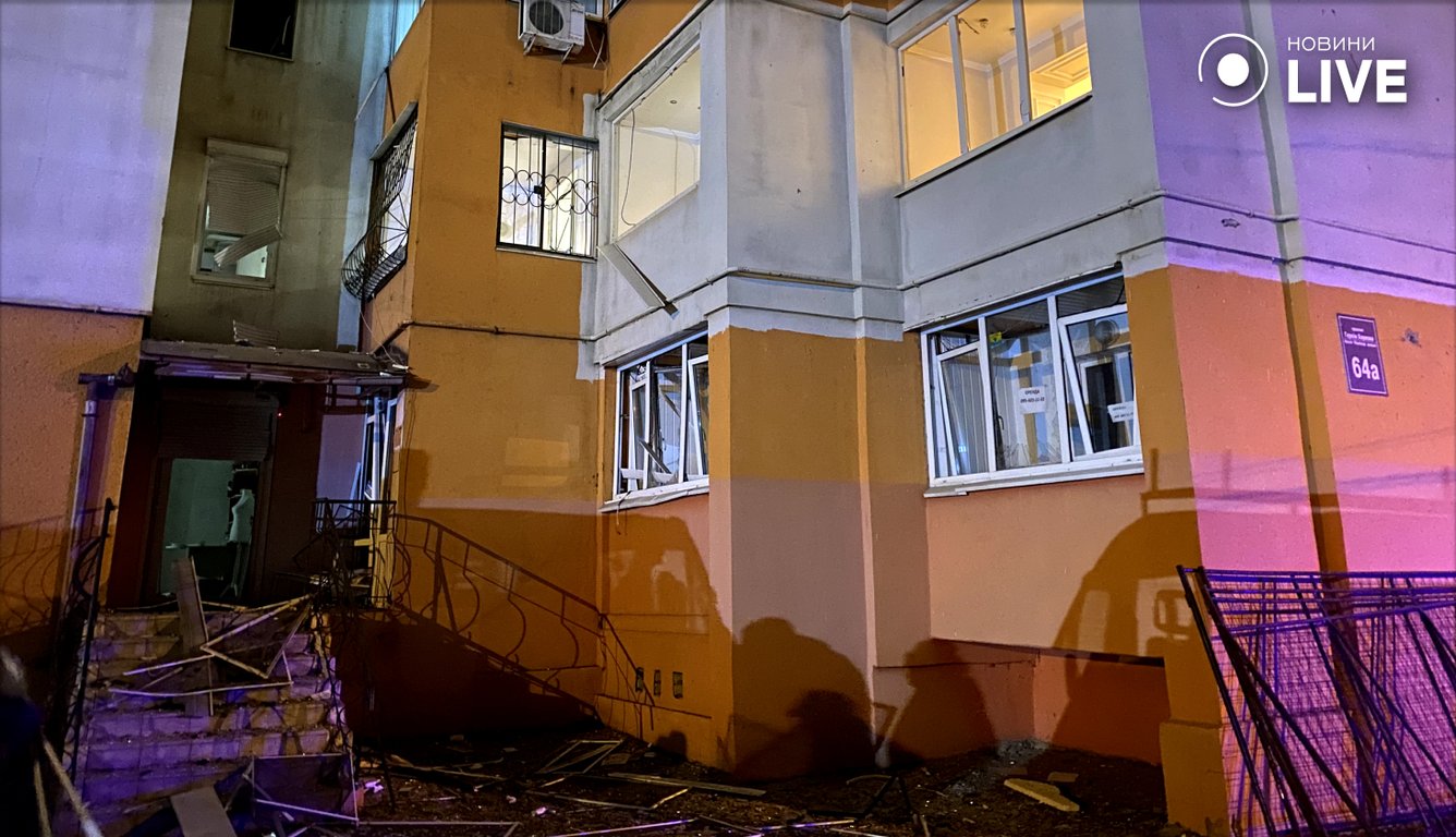 Балістичний удар