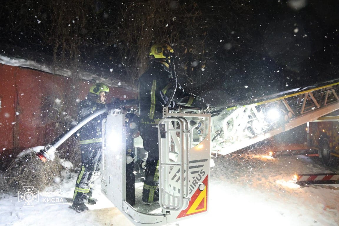 Обстріл Києва 5 лютого