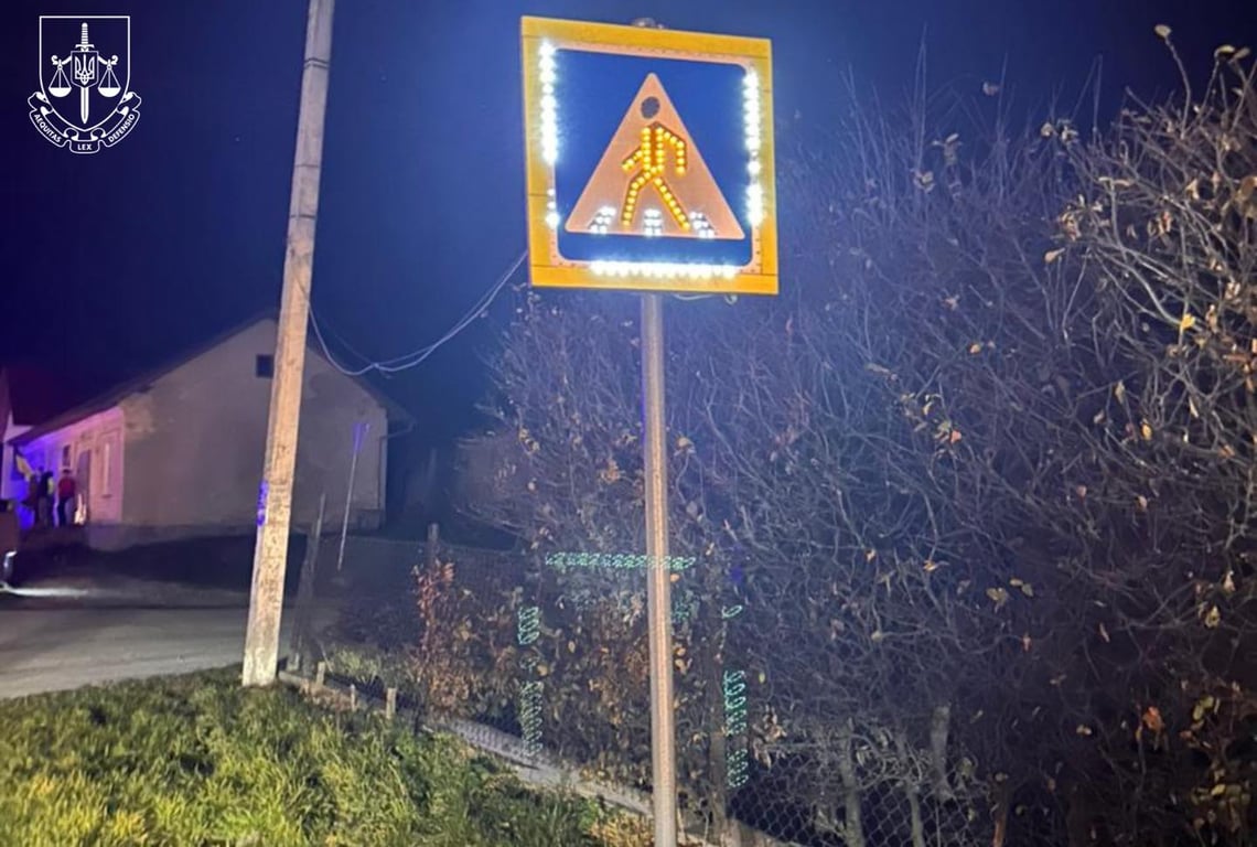 ДТП у селі Фрага