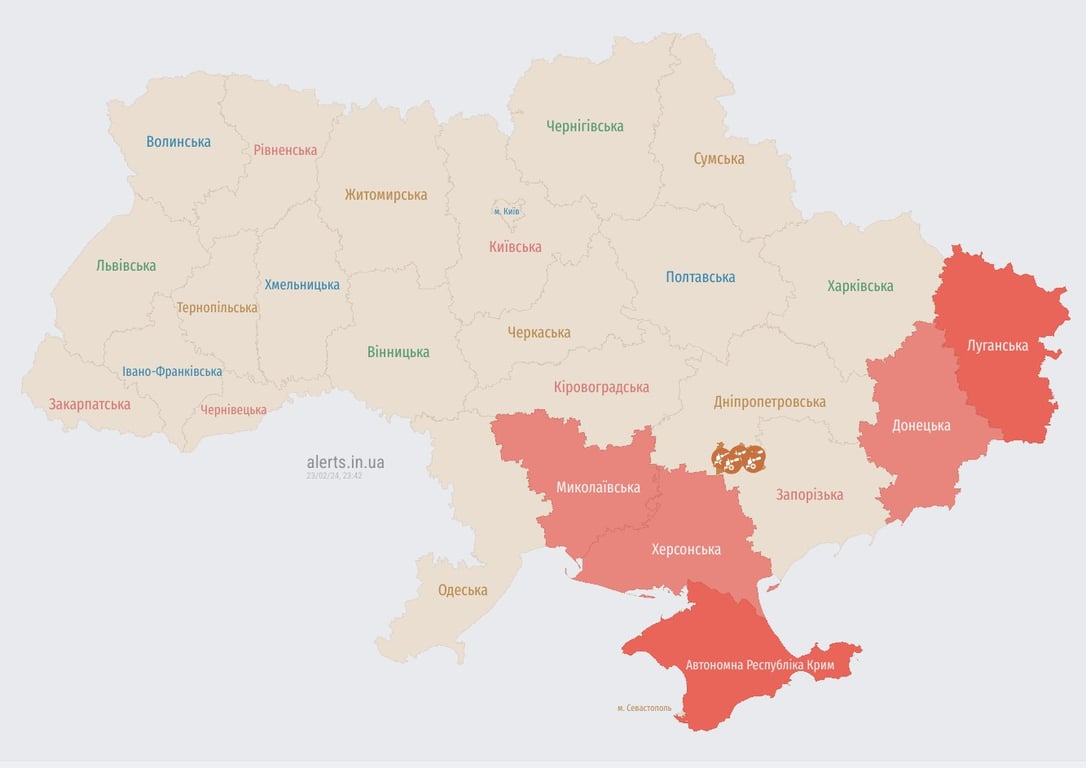 В Киеве прогремели взрывы — что известно - фото 1