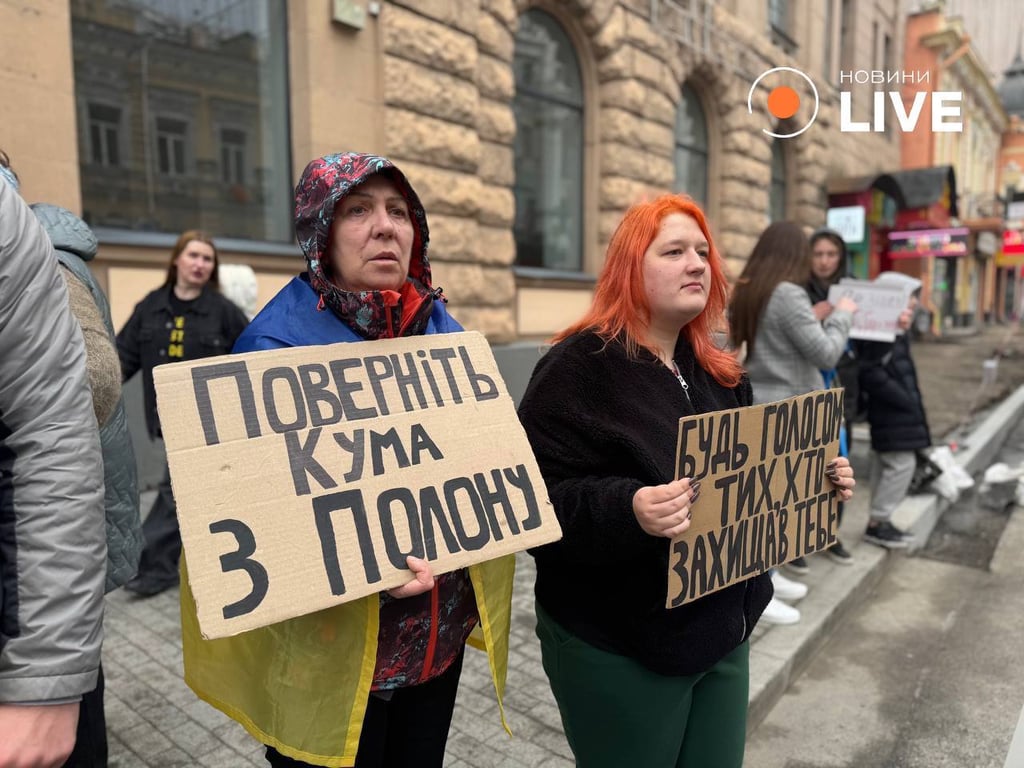 У Харкові пройшла акція на підтримку полонених