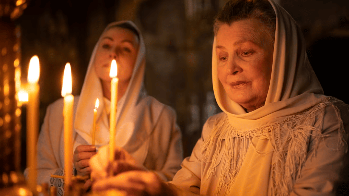Яке сьогодні свято 16 вересня – свята в Україні, світі, церкві, в кого іменини