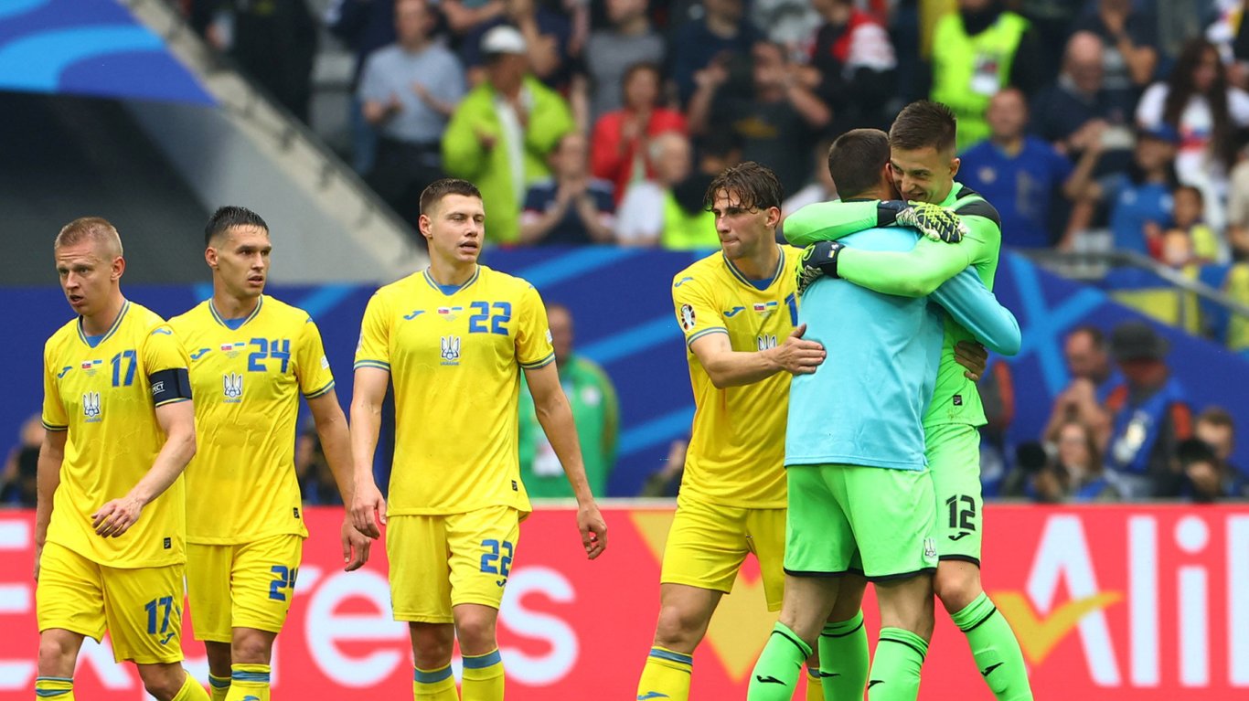 Збірна України