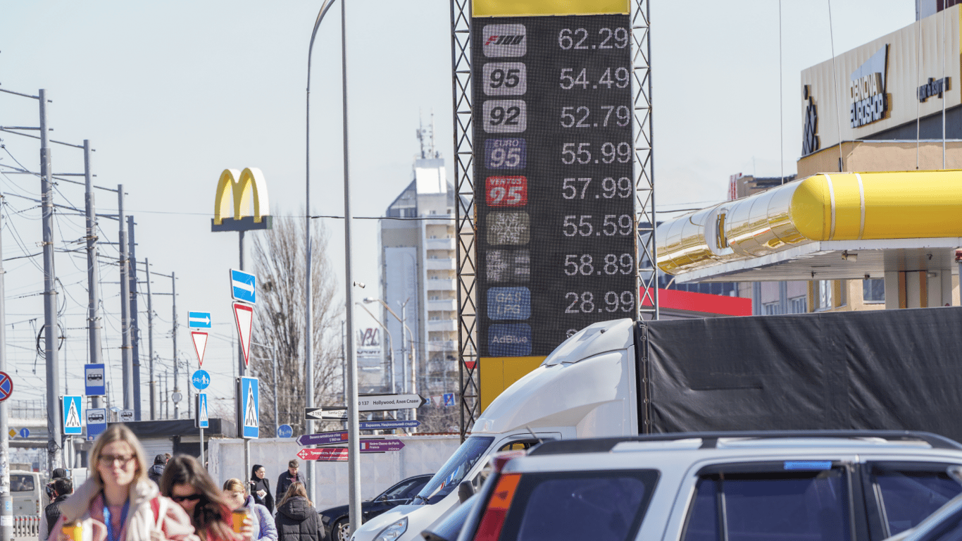 Стоимость топлива в Украине — как изменятся цены в июле