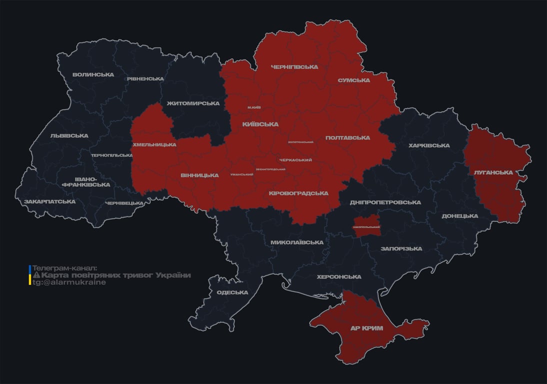 Повітряна тривога у Києві 25 січня - фото 1