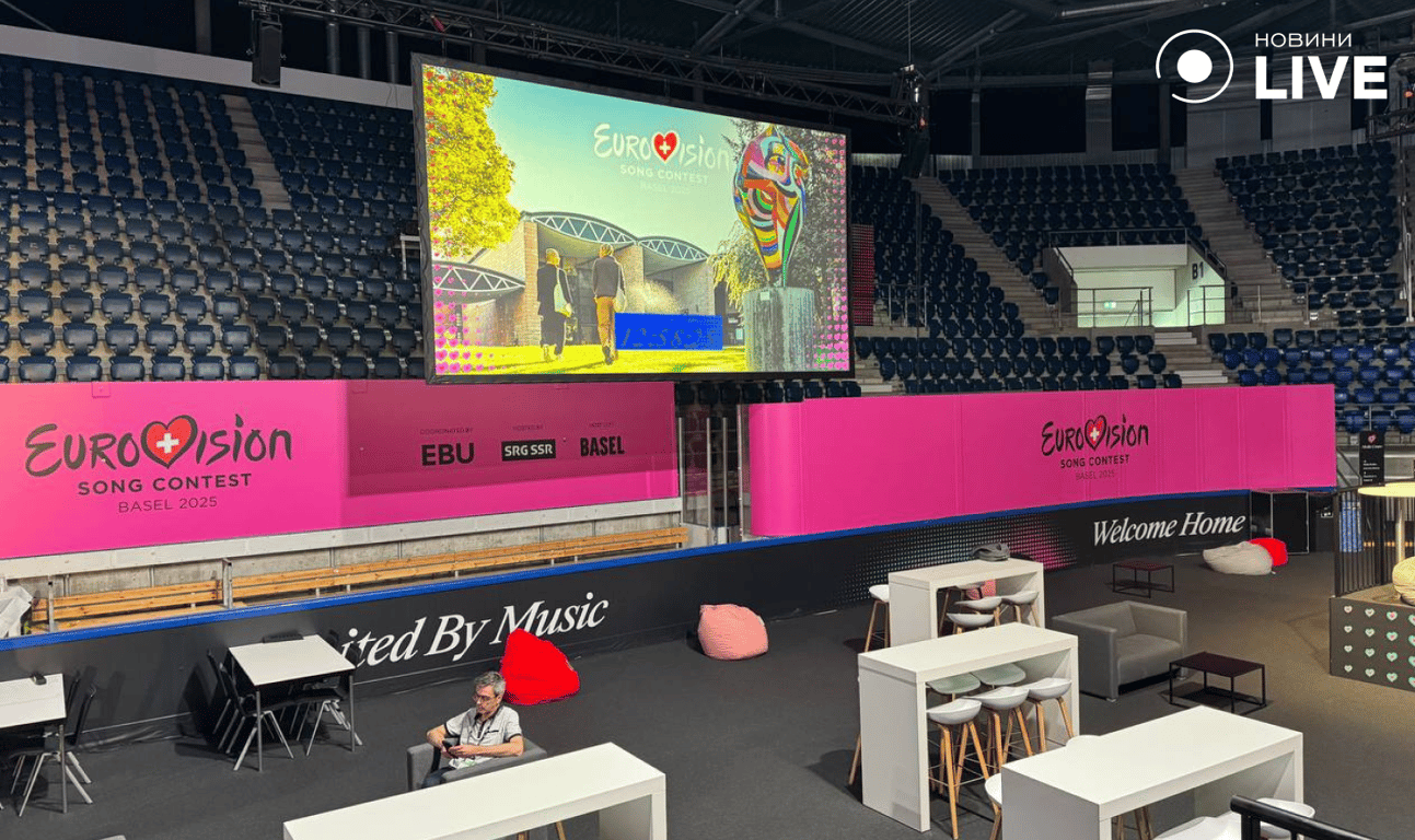 Журналісти з'їжджаються на Євробачення