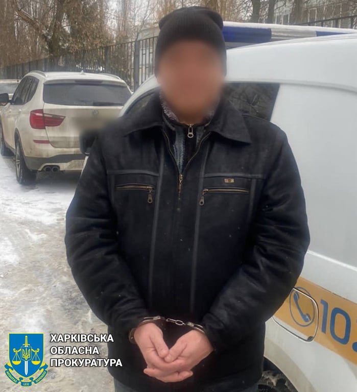 Задержан коллаборант в Харькове