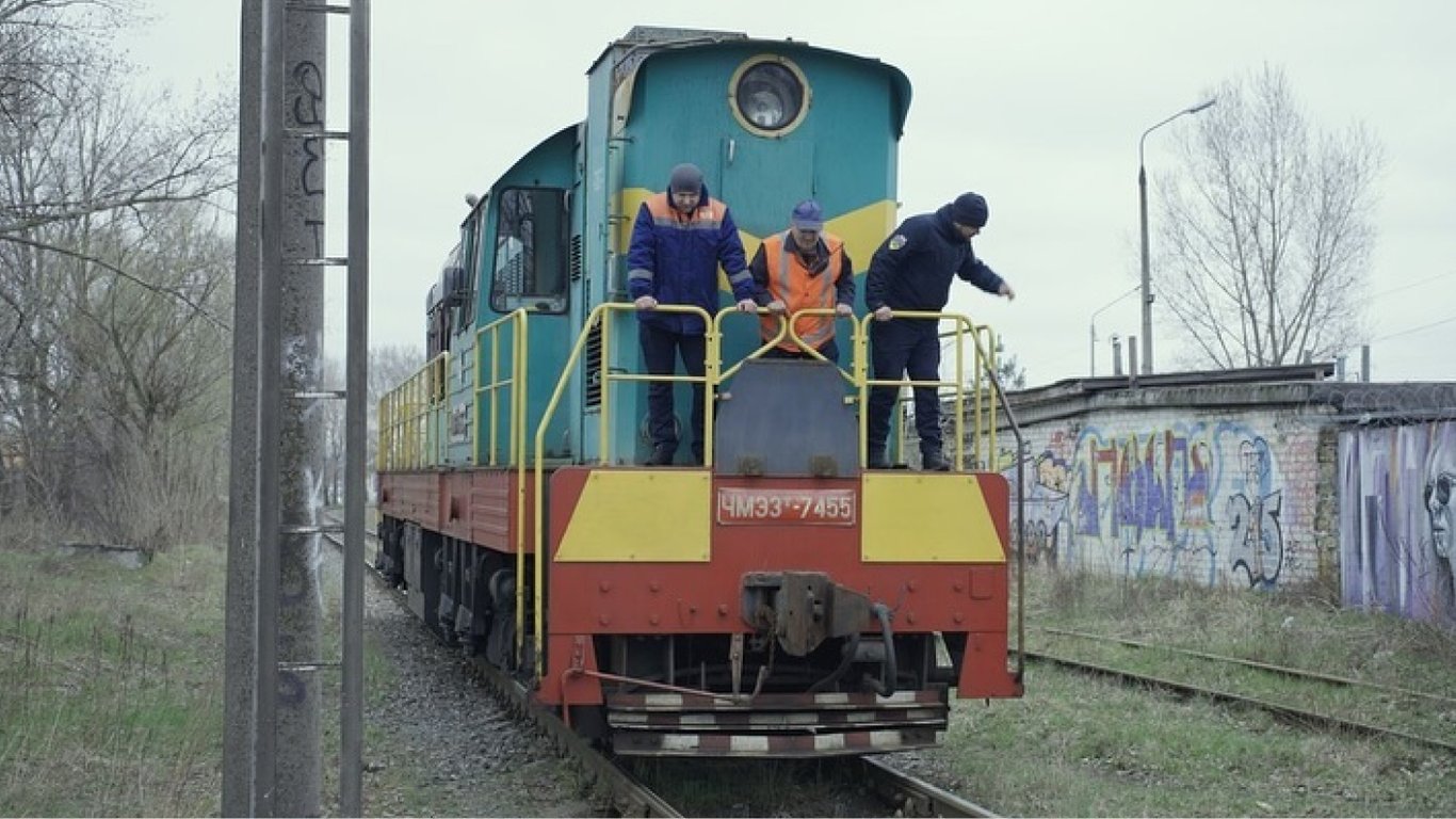 Фільм "Потяг до життя" про українських залізничників показали в столиці