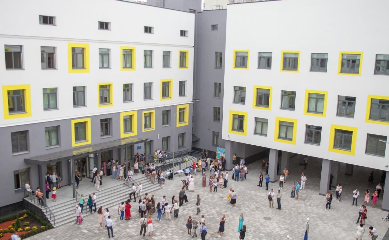 Лицей «Интеллект» История