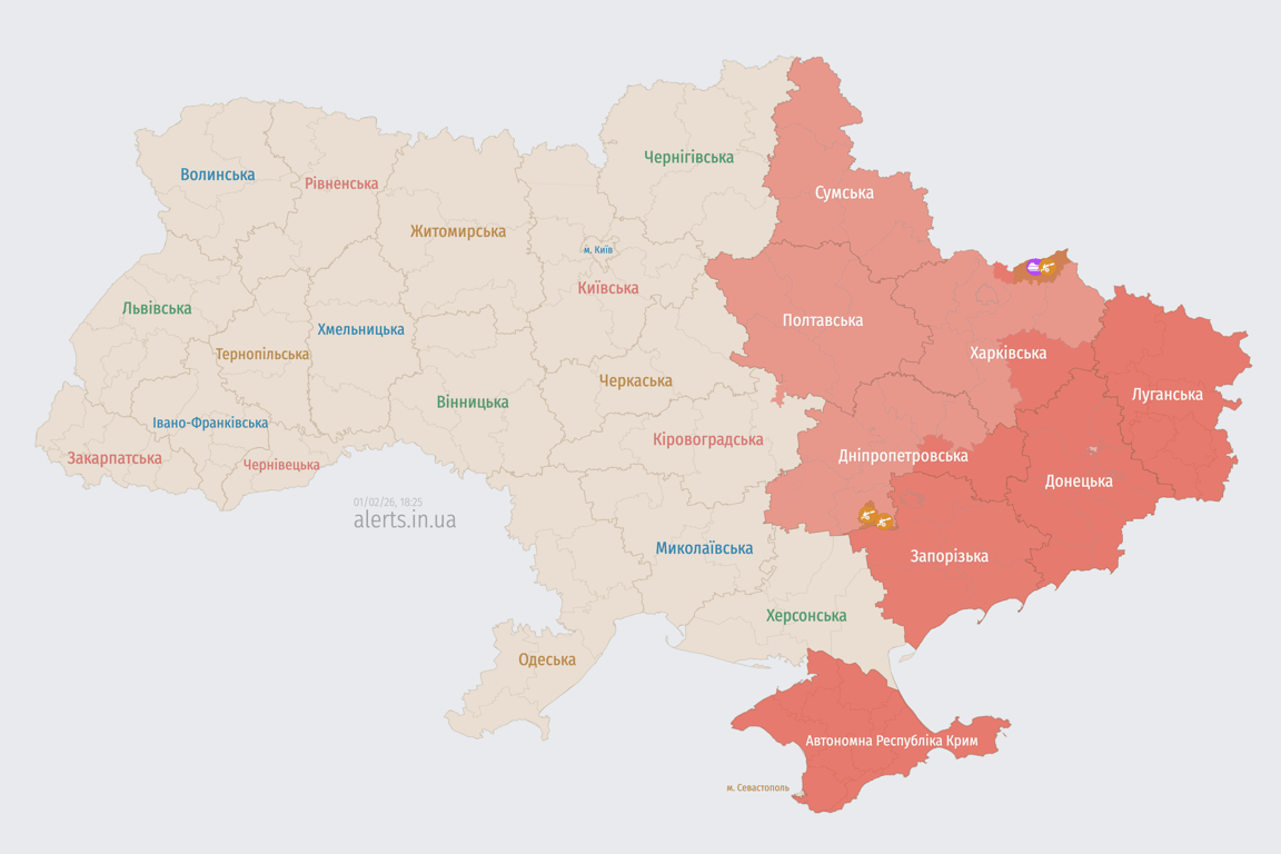 Карта повітряних тривог 1 лютого