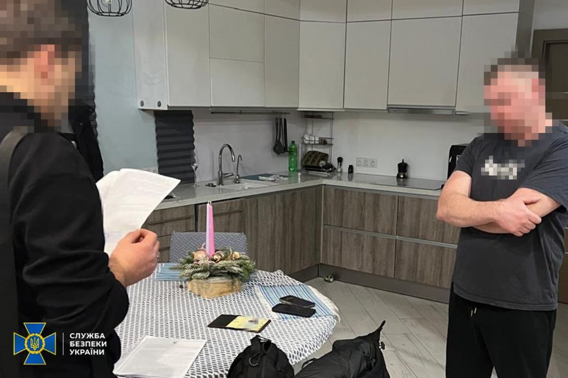 Компанія пошила браковану форму для бійців