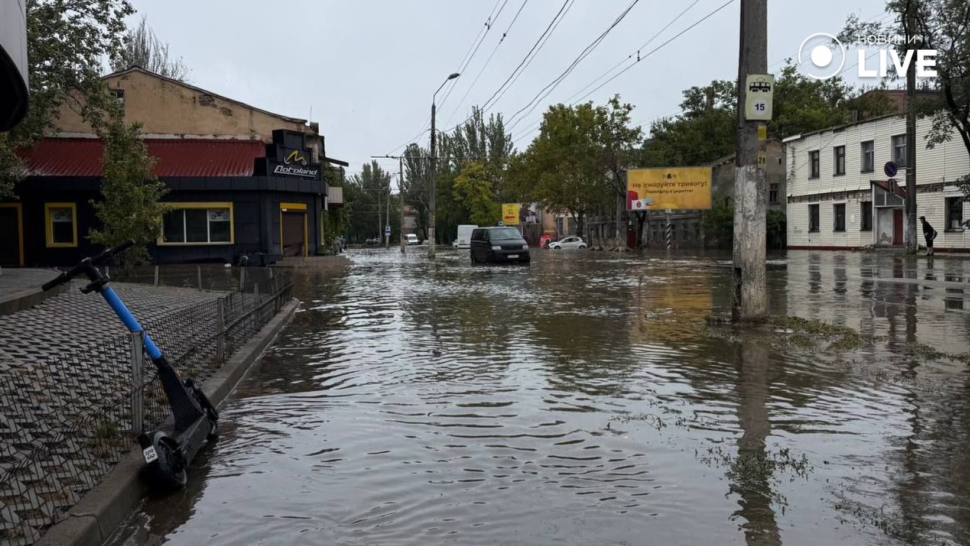 Негода в Одесі