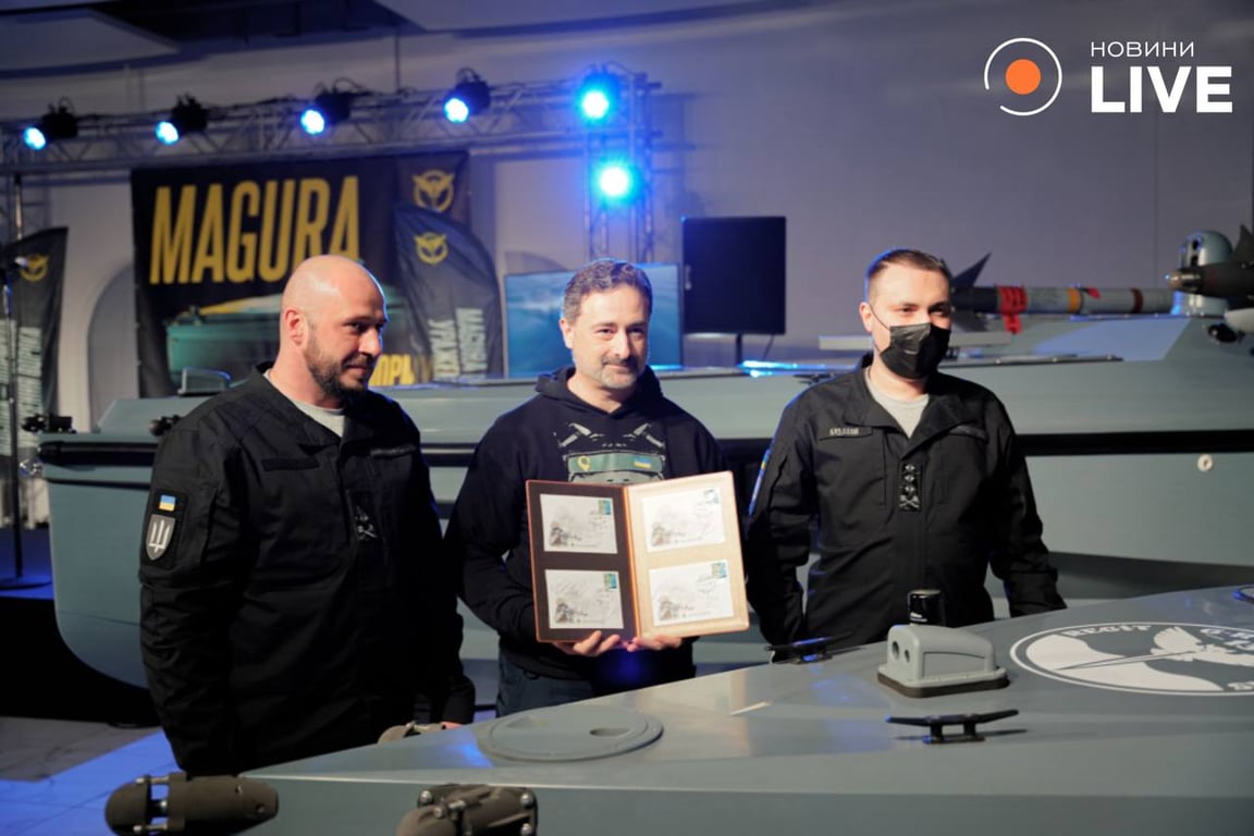 Погашення марки Магура