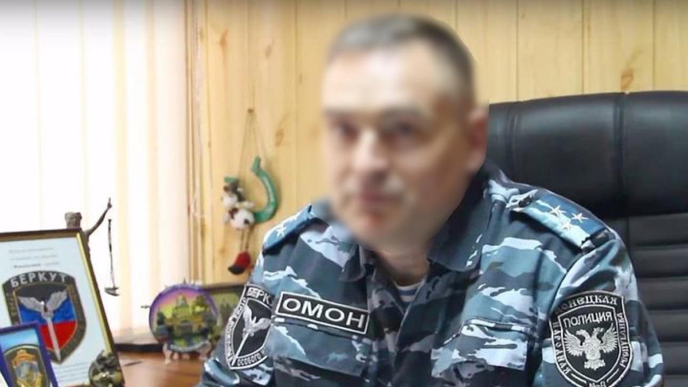 Колишньому командиру донецького "Беркуту" оголосили підозру: деталі