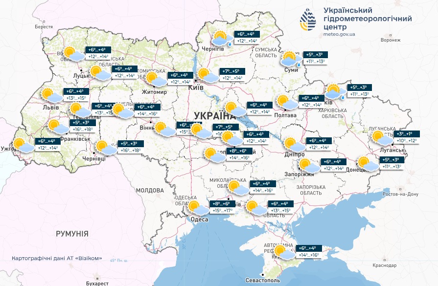 погода 1 листопада - прогноз