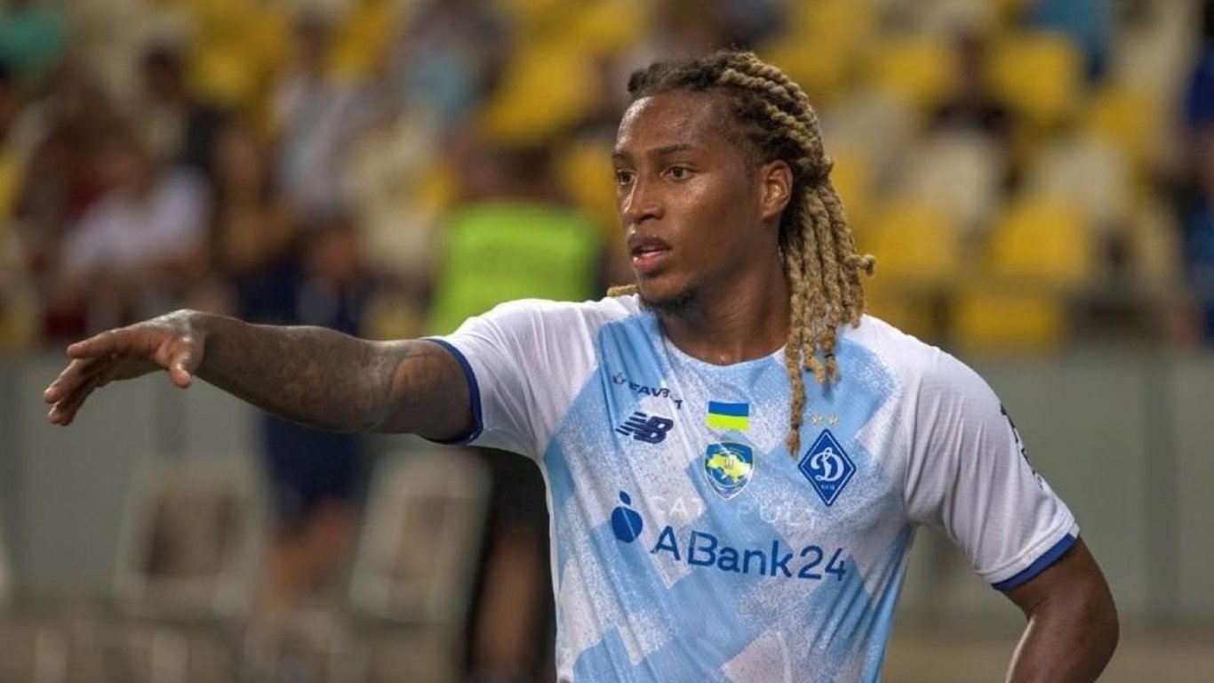 Жерсон Родригес