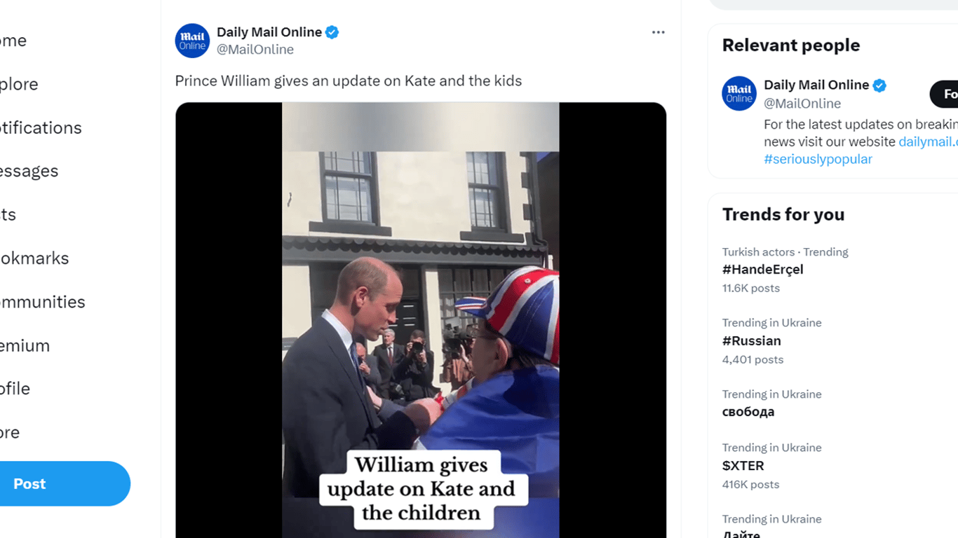 Принц Вільям. Фото: скріншот посту