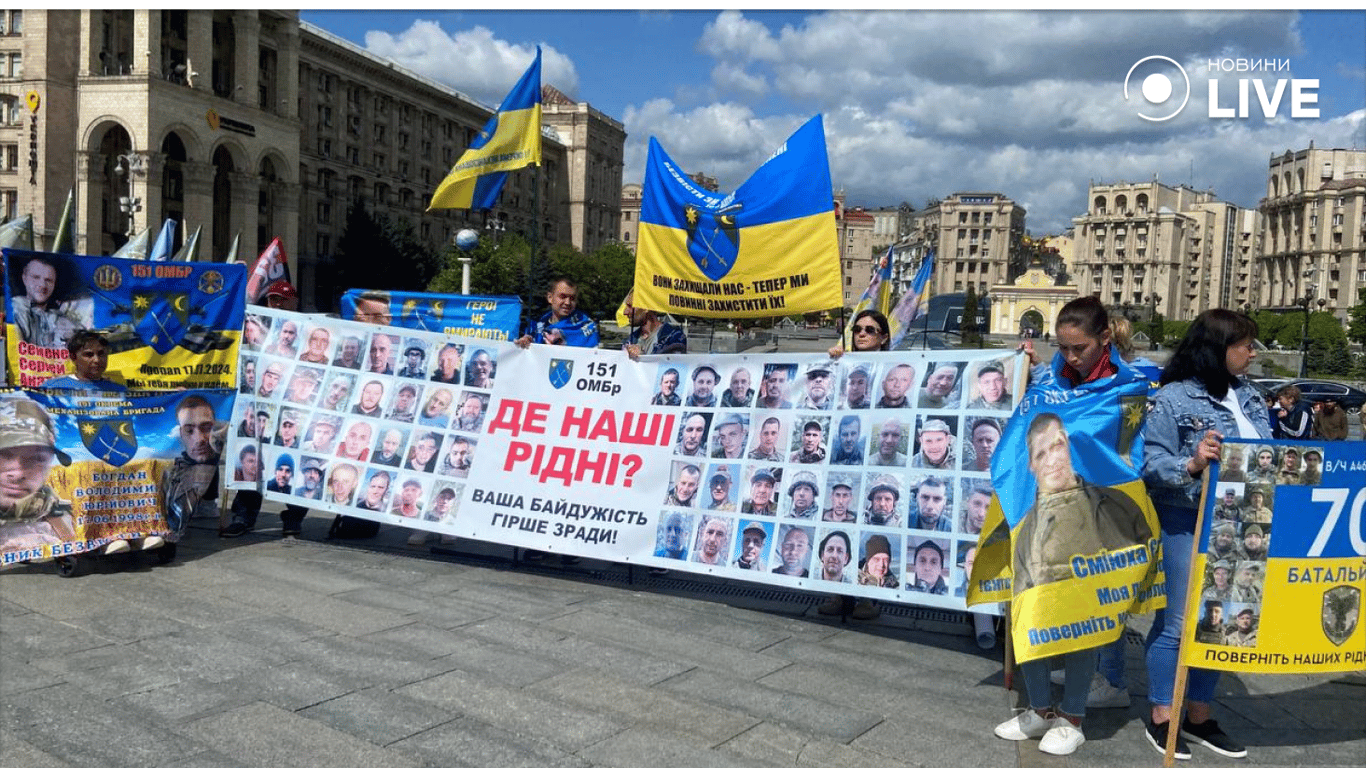 У Києві активісти вийшли на мирну акцію 30 квітня