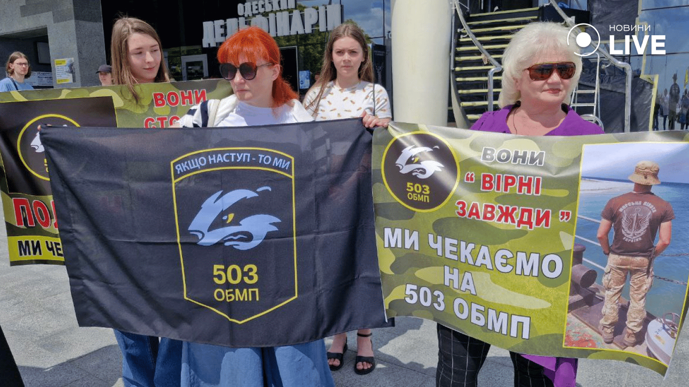 Так ми проявляємо свою вдячність і відданість, — Микола Сєрга на мітингу в Одесі - фото 10