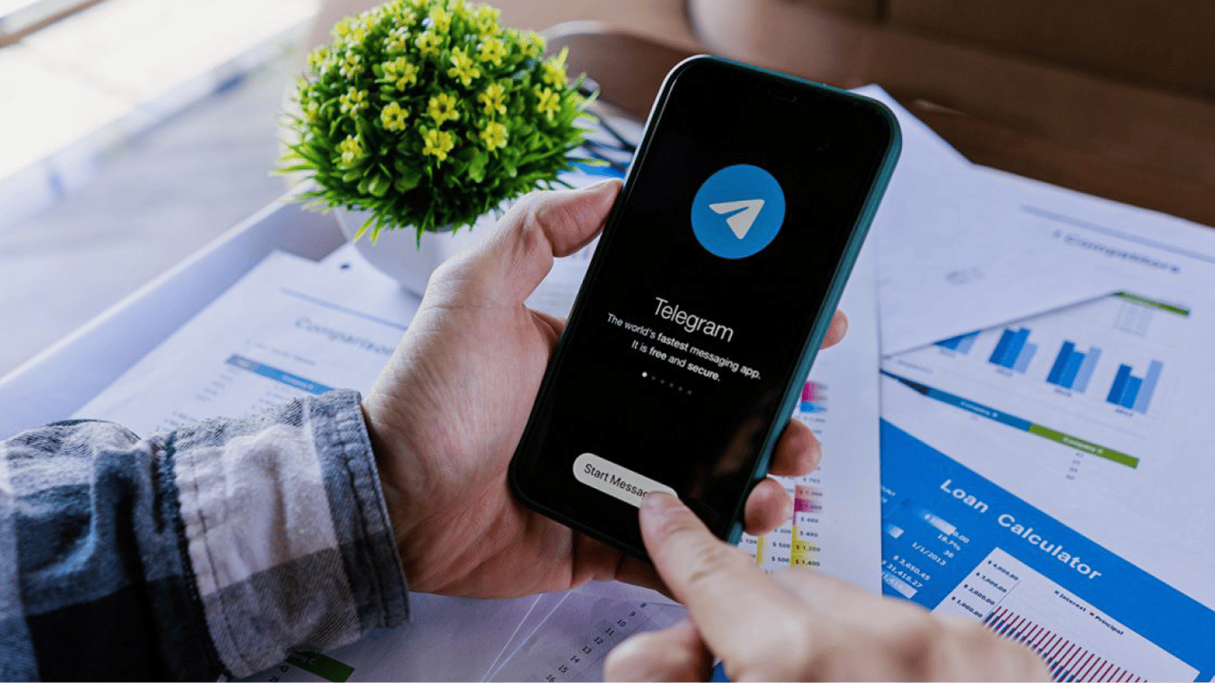 Як відключити функцію стеження в Telegram — поради для користувачів