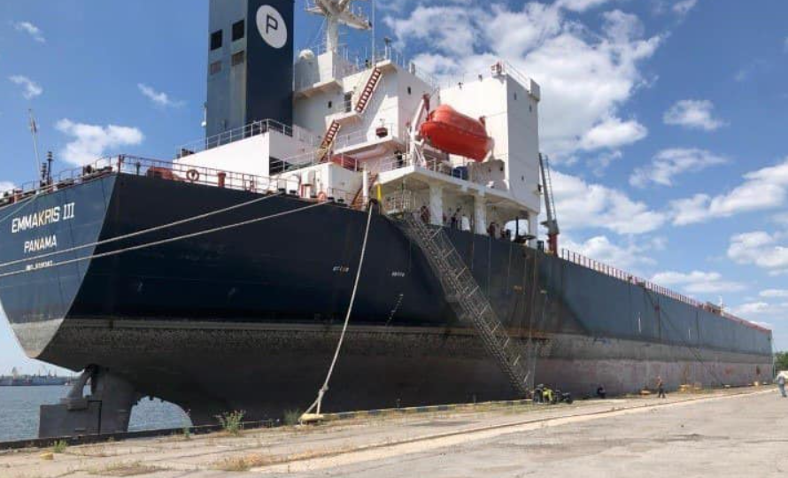 Конфісковане судно оцінено у 109 млн грн