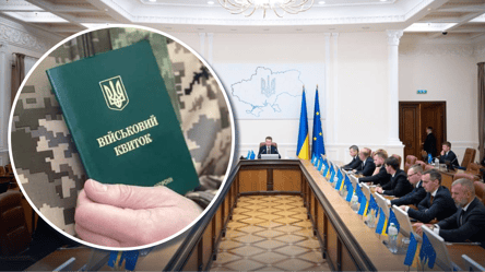 Уряд відмовився від змін до бронювання в "Дії": ЗМІ - 285x160