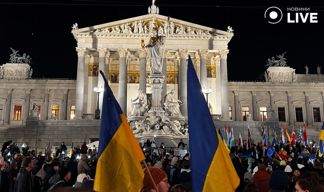 У Відні біля парламенту пролунала "Ще не вмерла Україна"