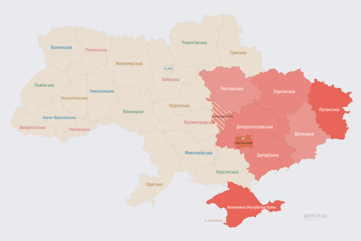 Карта воздушных тревог в Украине сегодня 23 сентября