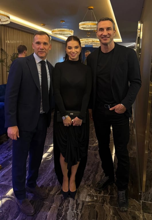 Катерина Усик