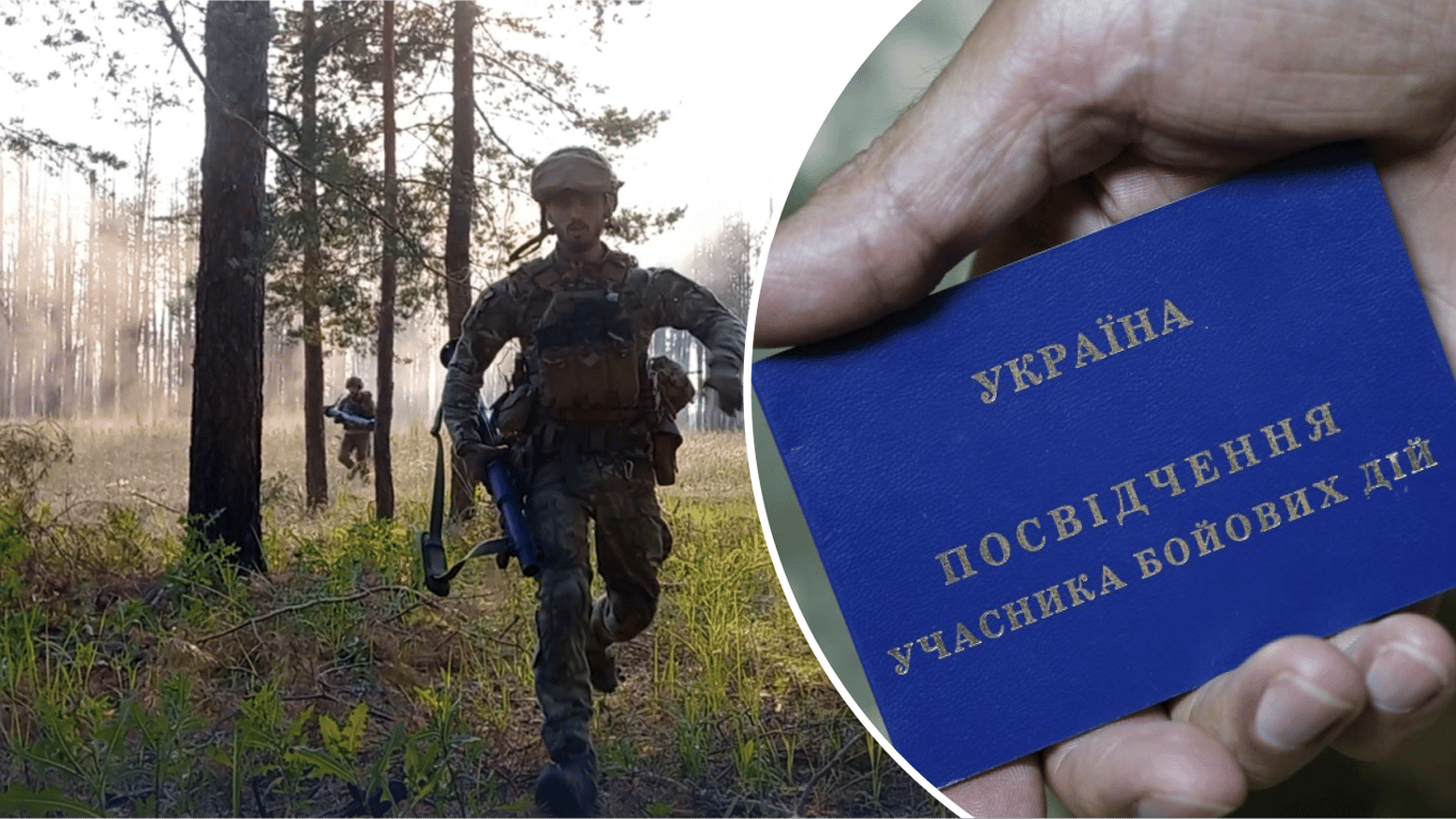 Льготы для УБД: кого могут лишить статуса и соцгарантий в июне